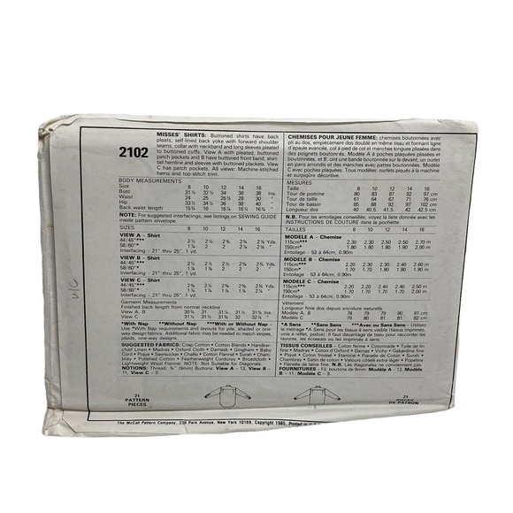 Mccalls 2102 The Gap Misses Button Front Shirt Sewing Pattern Size 16 Vintage - Picture 2 of 7